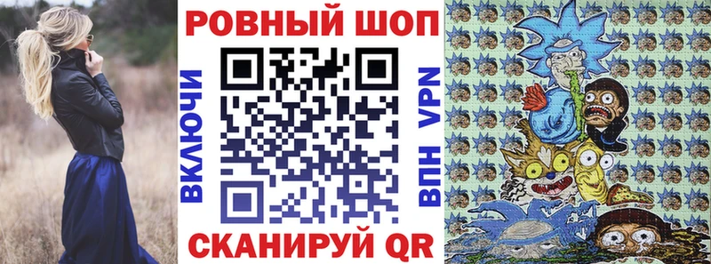 Купить A PVP Кокаин Меф мяу мяу Гашиш Голицыно