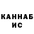 МЕТАДОН белоснежный Creator Miha04