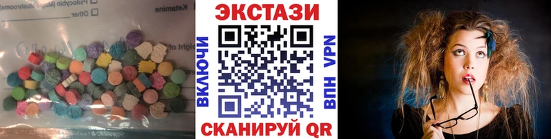 Экстази бентли  Купить  Голицыно 