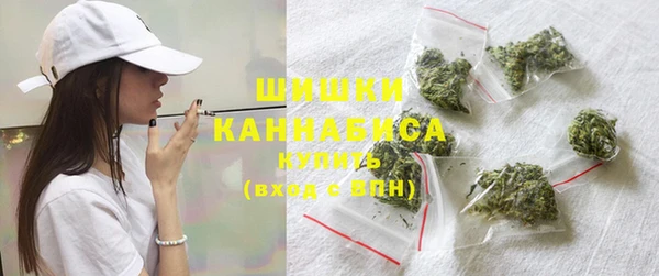 альфа пвп VHQ Богданович