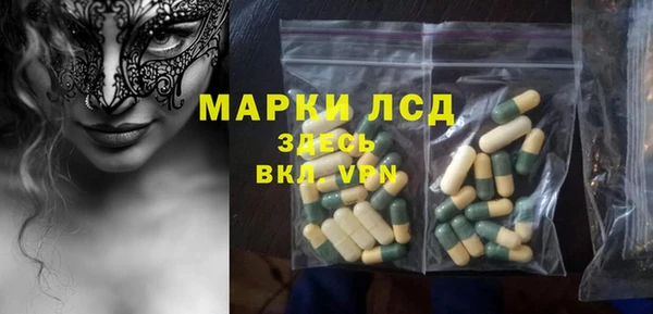 бутик Богородицк