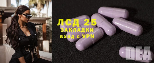 ешки Богородск