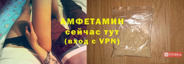 бутик Богородицк