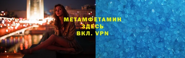 ешки Богородск