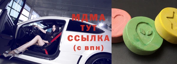 ешки Богородск