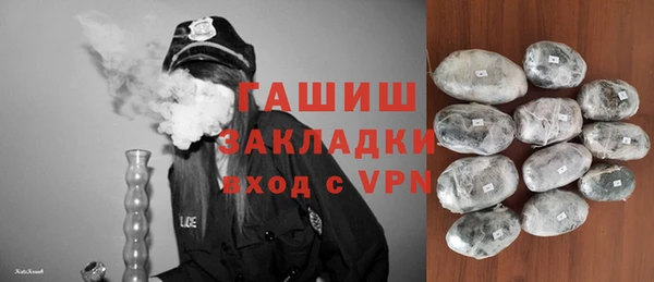 ешки Богородск