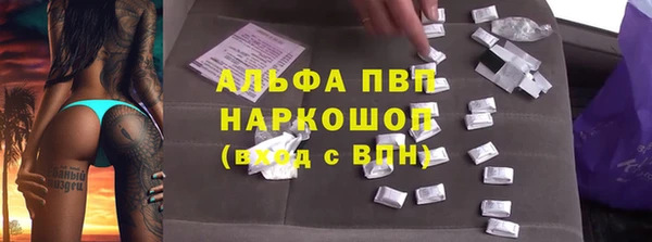 бутик Богородицк