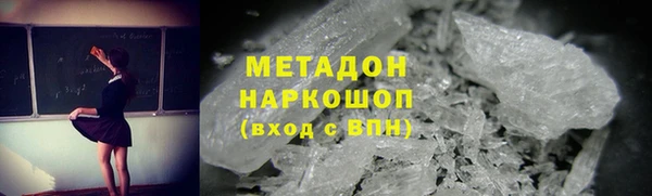 ешки Богородск