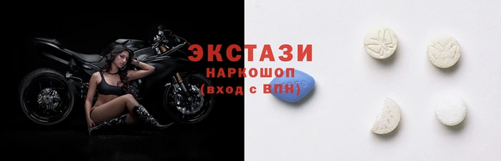 амфетамин Бугульма