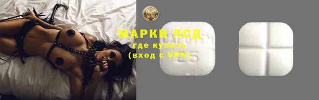 альфа пвп VHQ Богданович