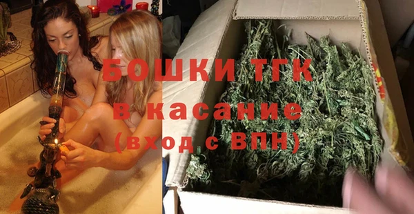 ешки Богородск