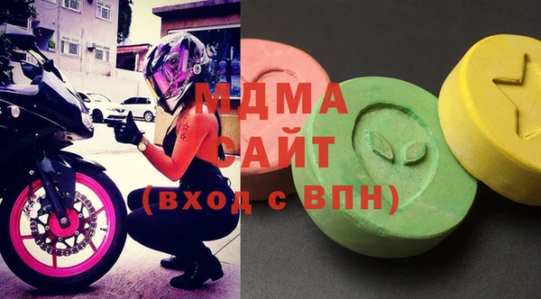 ешки Богородск