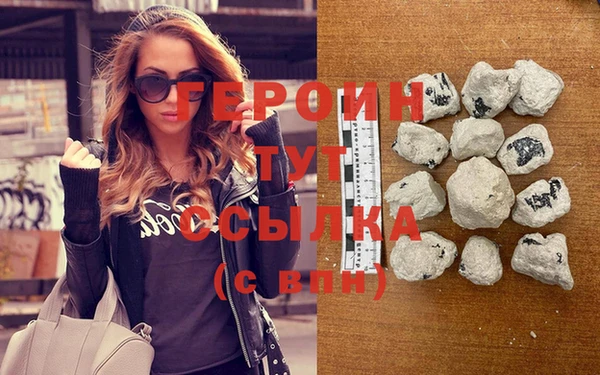 ешки Богородск