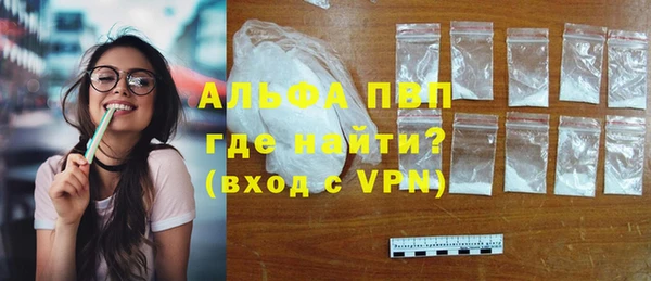 бутик Богородицк