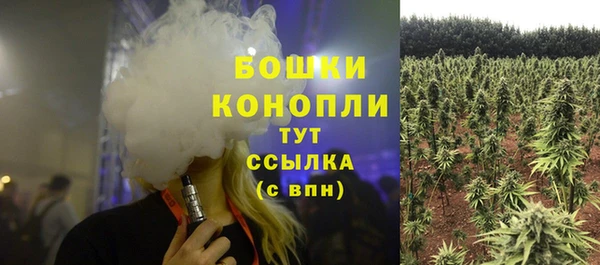 альфа пвп VHQ Богданович
