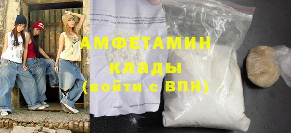 ешки Богородск
