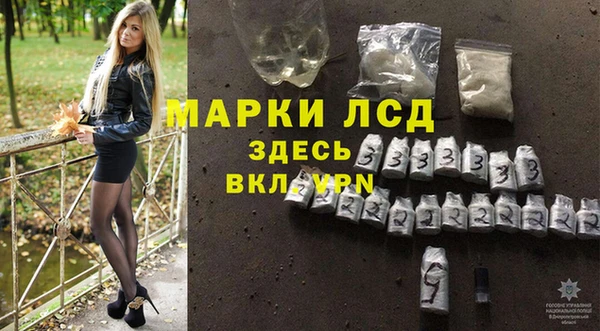 бутик Богородицк