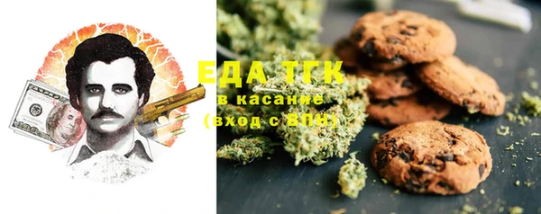 ешки Богородск