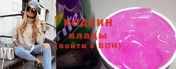 ешки Богородск